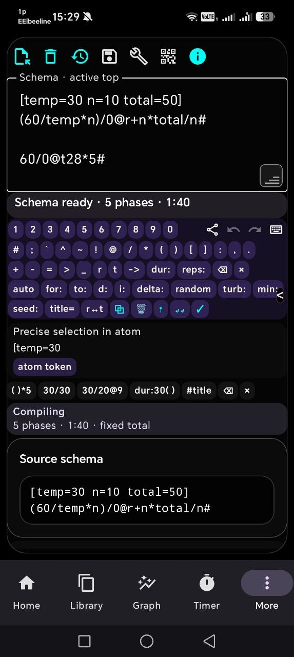 Schema editor compiling a workout