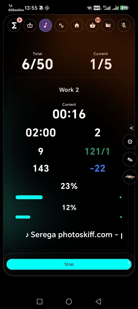 Live Schema workout screen with heart rate